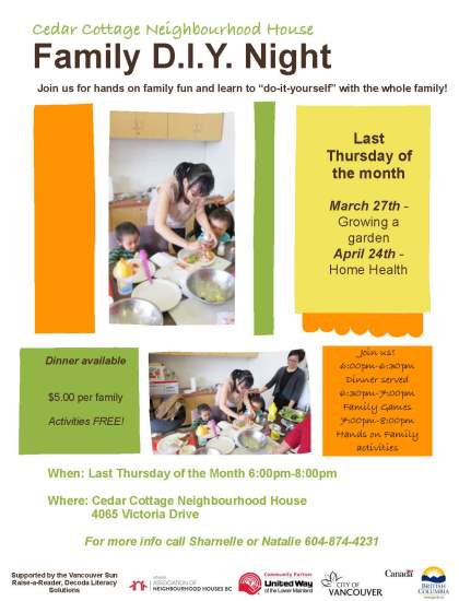 family Lit night poster