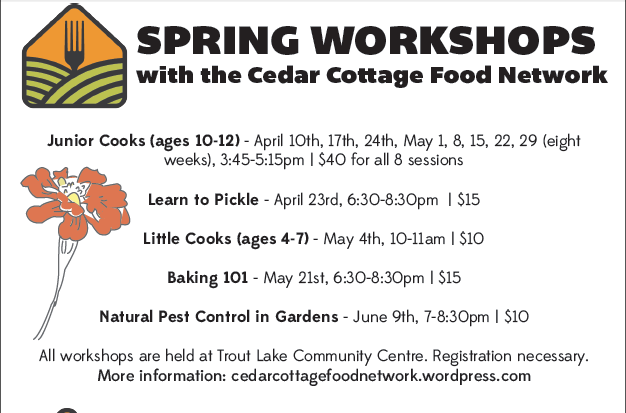 Screen shot 2014-03-11 at 10.20.52 AM